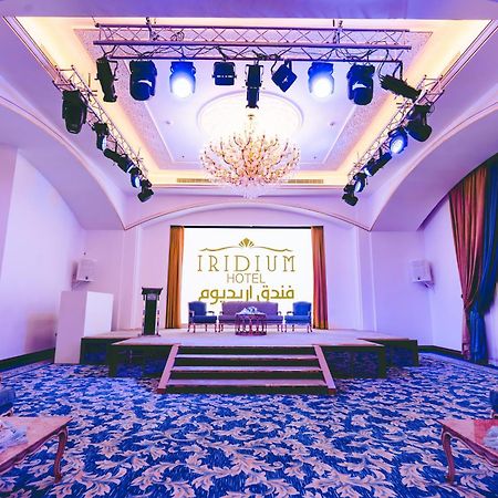 Iridium Hotel Ta'if Eksteriør bilde