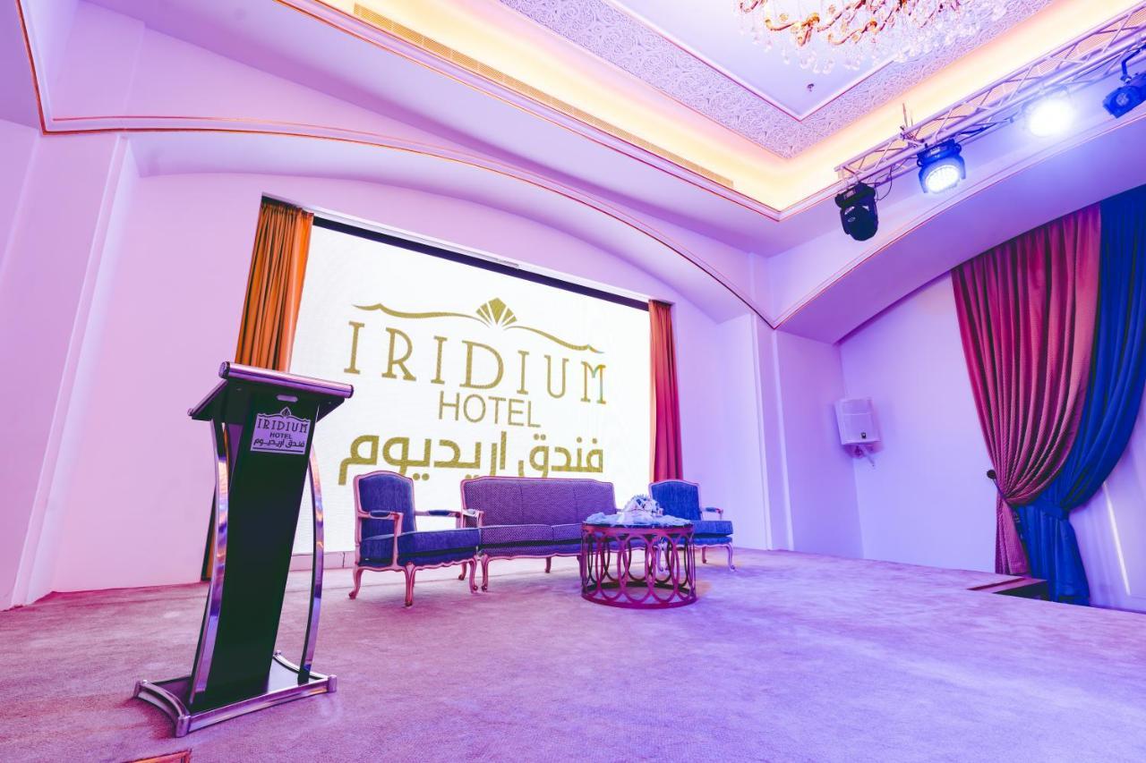 Iridium Hotel Ta'if Eksteriør bilde