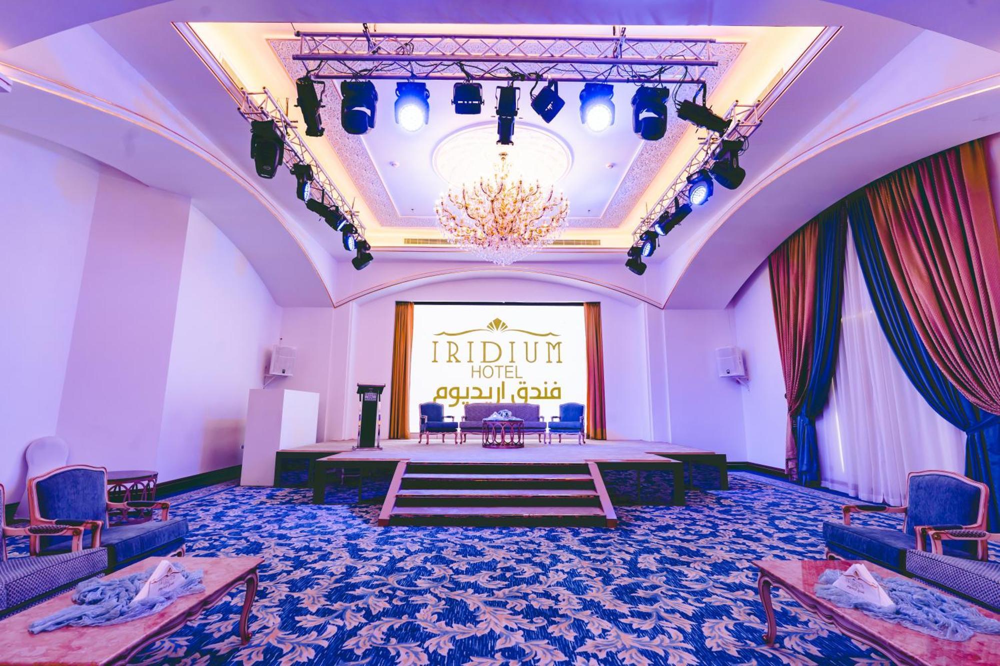 Iridium Hotel Ta'if Eksteriør bilde