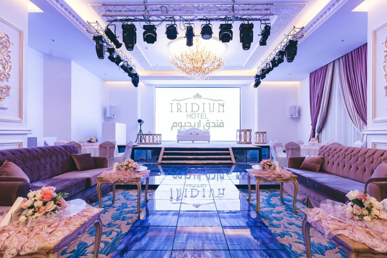 Iridium Hotel Ta'if Eksteriør bilde