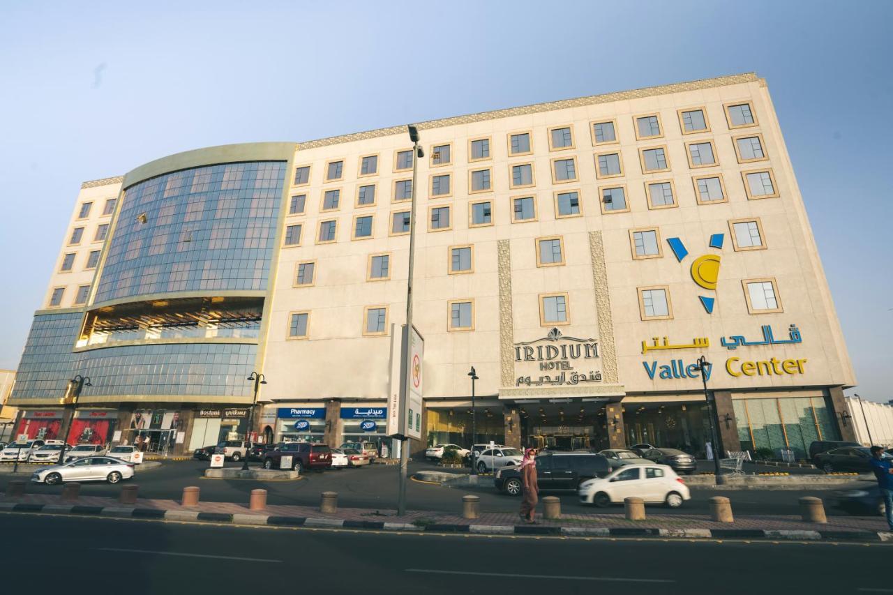 Iridium Hotel Ta'if Eksteriør bilde